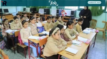 التقييمات الأسبوعية.. «التربية والتعليم» تطلق خدمة جديدة لجميع الصفوف عبر موقعها الرسمي لتعزيز متابعة الأداء الدراسي